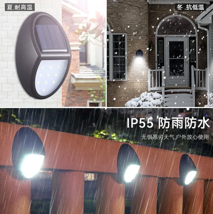 Solar Wall Lamp – Waterproof No-Wiring Step Light for Villa, Staircase & Courtyard Decoration - Image 5