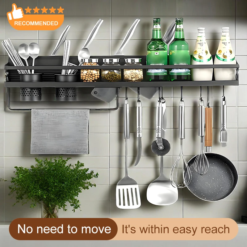 Wall-Mounted Stainless Steel Kitchen Organizer – No-Drill Spice, Knife & Chopstick Rack