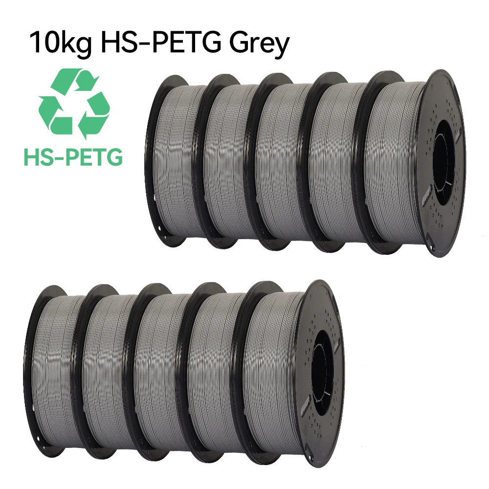 5/10KG High speed PETG For 3D Printer Bambu Lab Filament 40-500mm/s Hyper 3D Printer Materials RAPID HS petg - Image 14