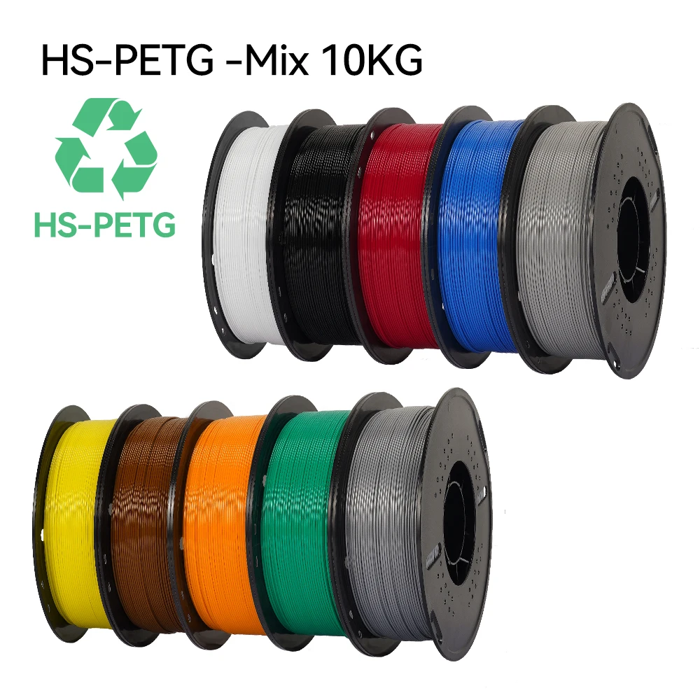 5/10KG High speed PETG For 3D Printer Bambu Lab Filament 40-500mm/s Hyper 3D Printer Materials RAPID HS petg - Image 21