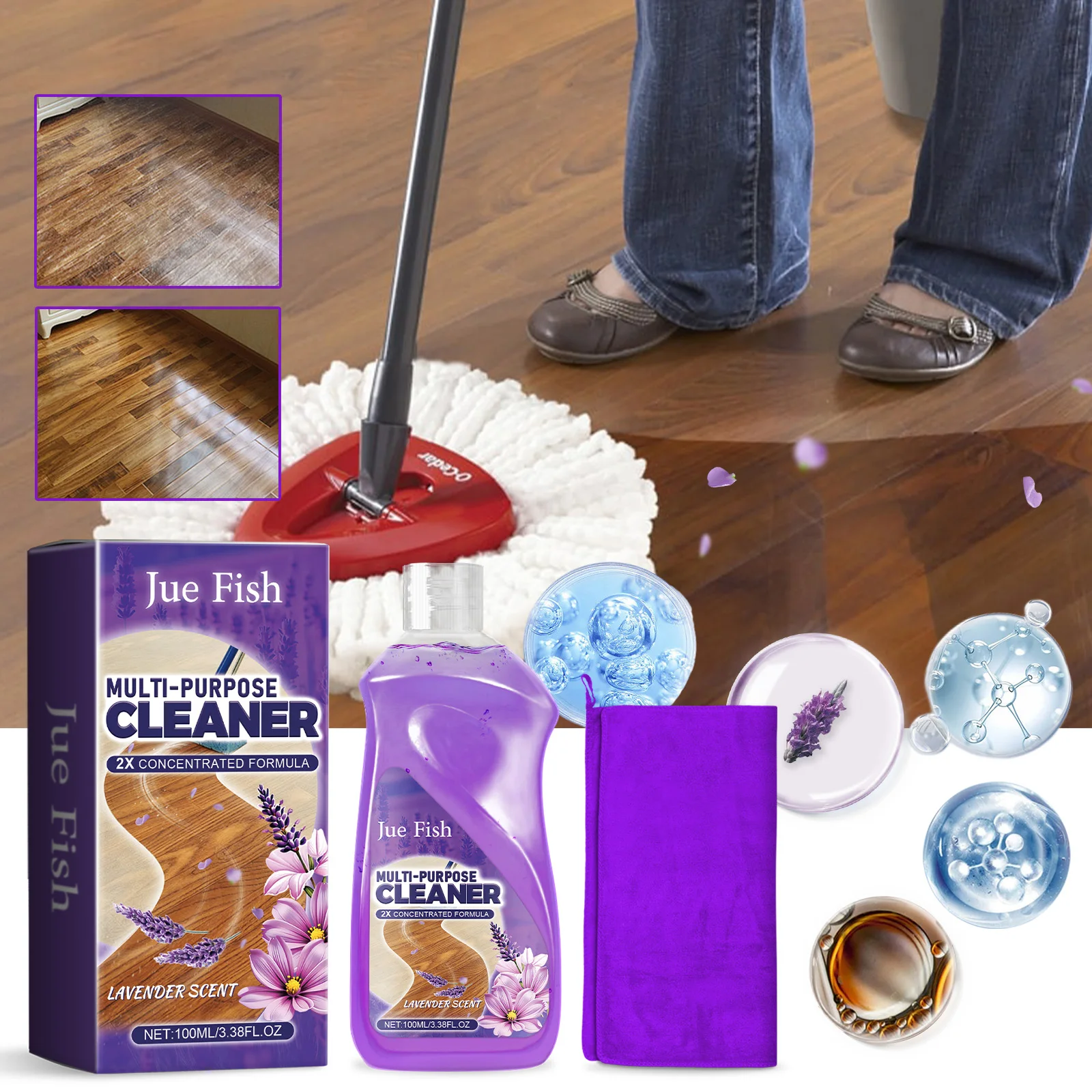 Jue-Fish Floor Cleaner – Versatile Home Floor Cleaner for Deep Cleaning & Brightening