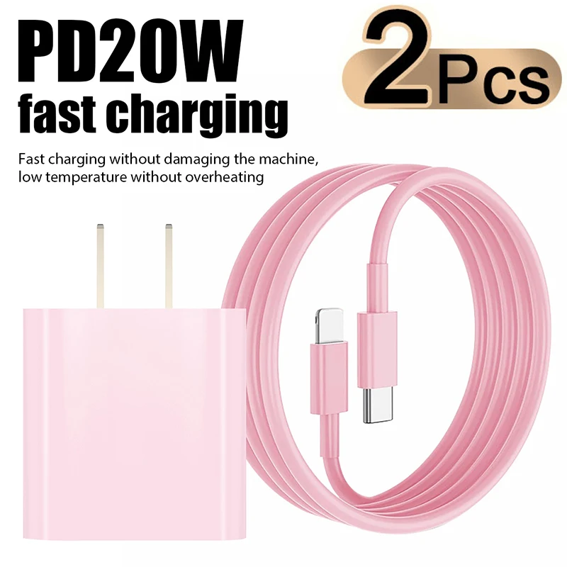 20W PD Fast Charger 2-Pack US Plug for iPhone 14/13/12/11 with Cable