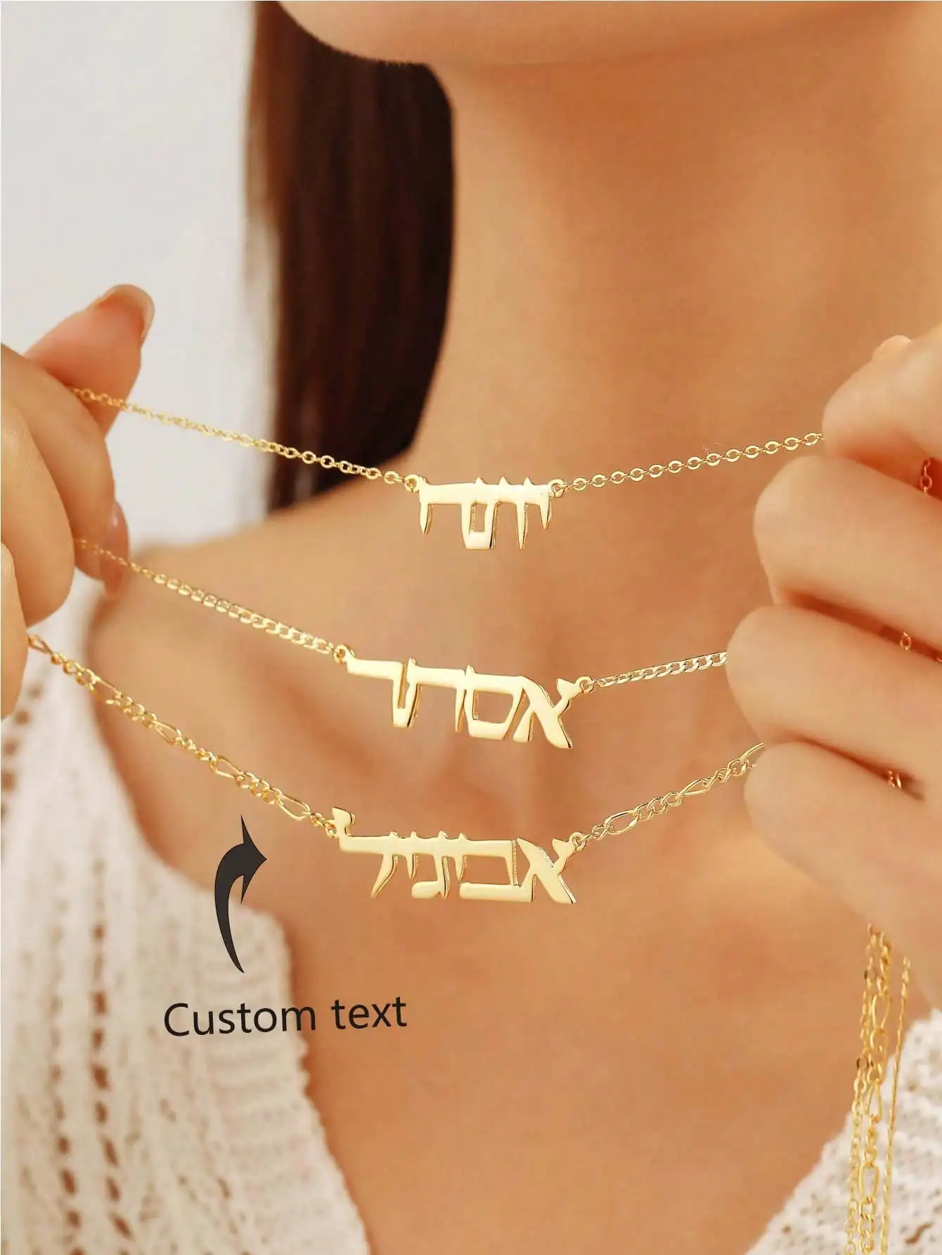 Personalized Hebrew Name Necklace – Gold‑Color Stainless Steel Jewish Gift