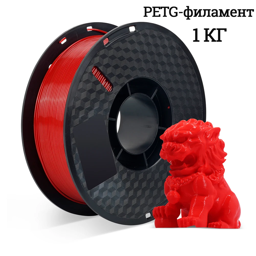 1kg PLA PETG TPU Filament 1.75mm For 3D Printer,95A TPU 2.2LBS 3D Printing Plastic Material Eco Friendly Tangle-Free Fast ship - Image 9