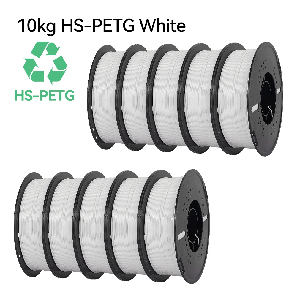 5/10KG High speed PETG For 3D Printer Bambu Lab Filament 40-500mm/s Hyper 3D Printer Materials RAPID HS petg - Image 13