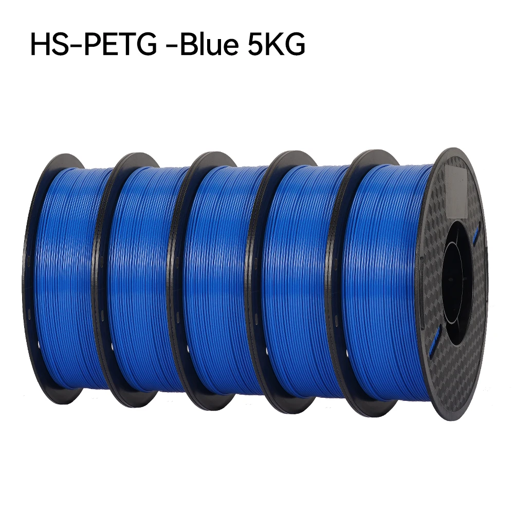 5/10KG High speed PETG For 3D Printer Bambu Lab Filament 40-500mm/s Hyper 3D Printer Materials RAPID HS petg - Image 20