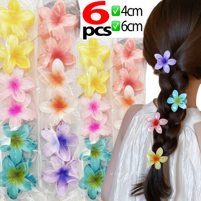1/6Pcs Hawaiian Gradient Flower Hair Clips Small Claw Hairpin Crab Barrette Women Hair Accessories - Image 2