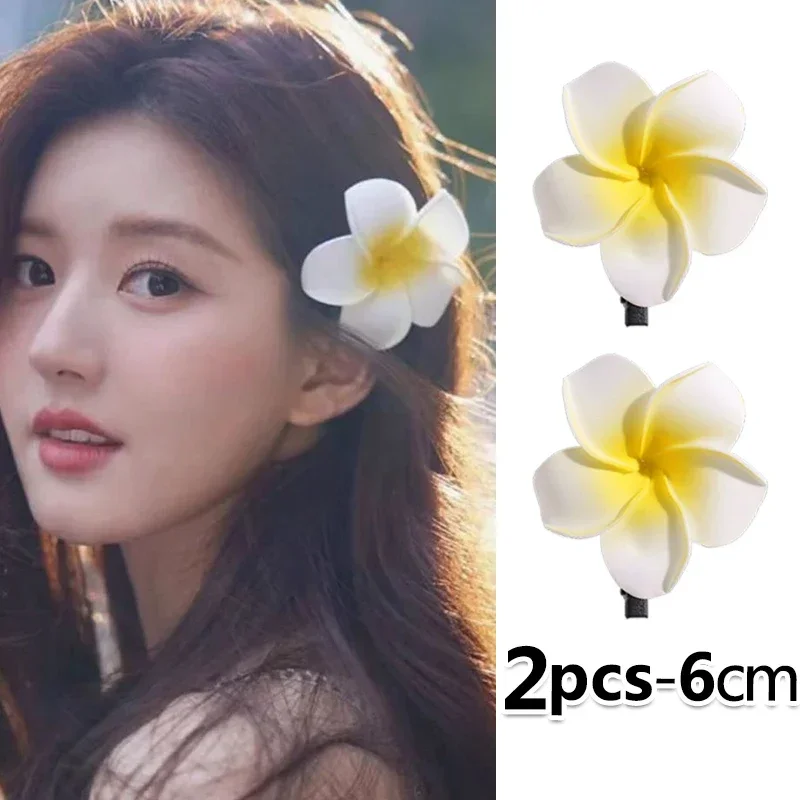 1-10pcs Plumeria Flower Hair Clips Hawaiian Flower Barrette Hairpins for Women Girls - Image 7