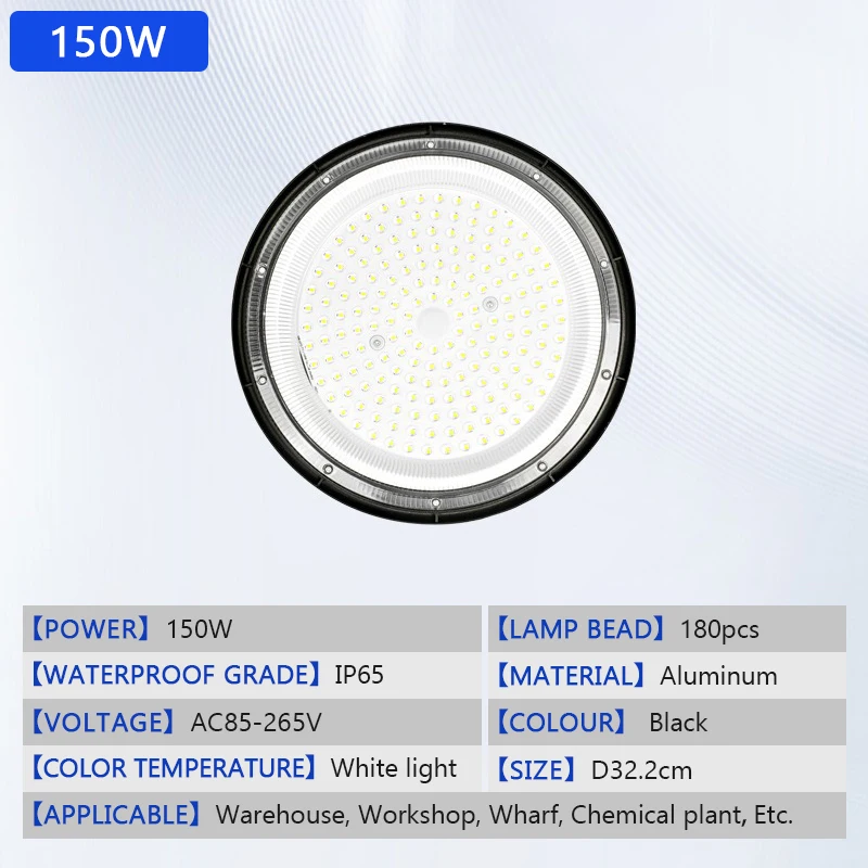 High Brightness UFO LED Light – 100W–300W 6000K Industrial Garage Lamp - Image 10