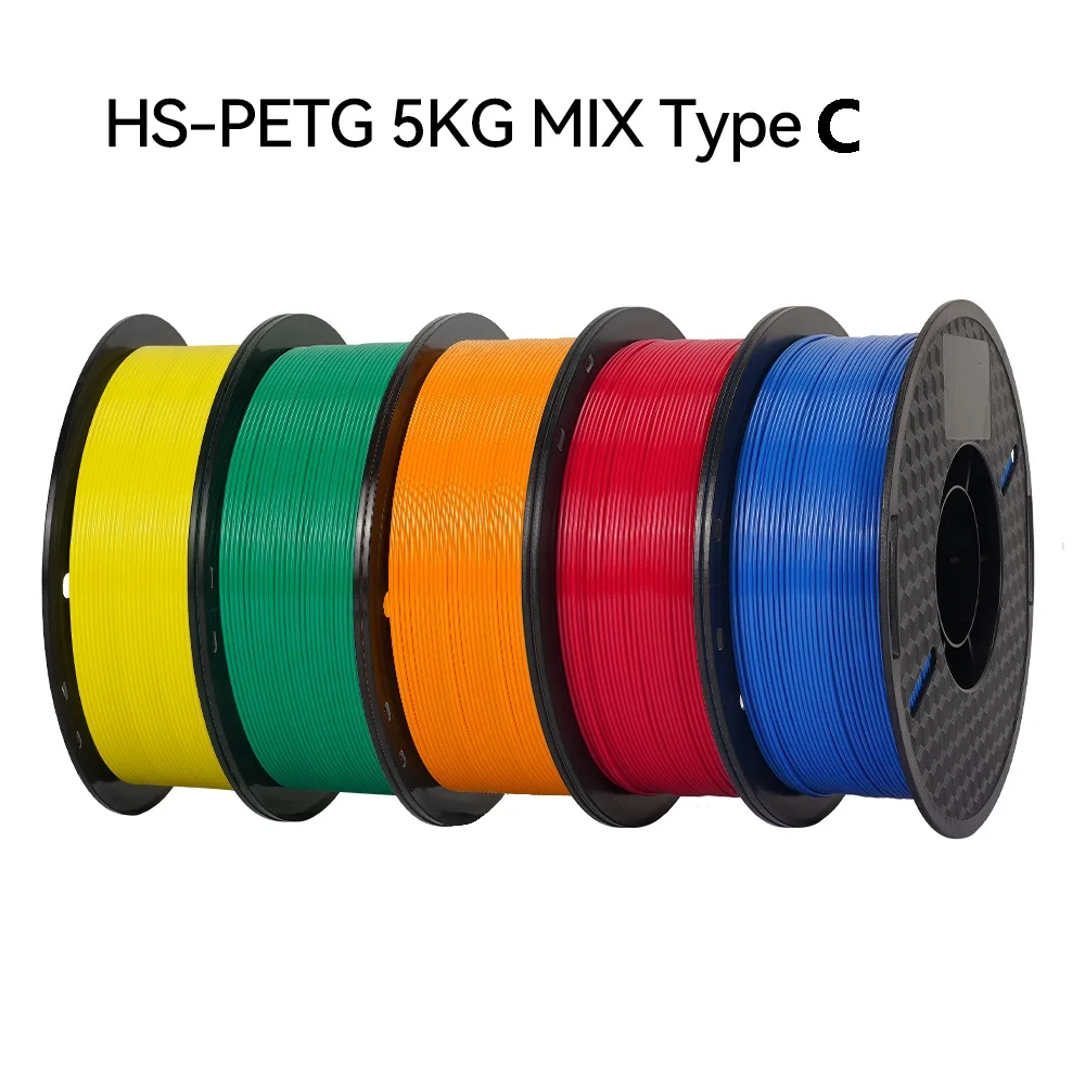 5/10KG High speed PETG For 3D Printer Bambu Lab Filament 40-500mm/s Hyper 3D Printer Materials RAPID HS petg - Image 8