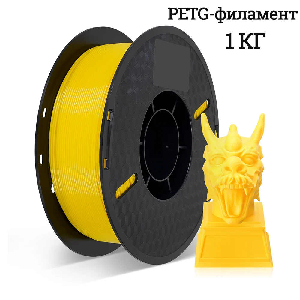1kg PLA PETG TPU Filament 1.75mm For 3D Printer,95A TPU 2.2LBS 3D Printing Plastic Material Eco Friendly Tangle-Free Fast ship - Image 22