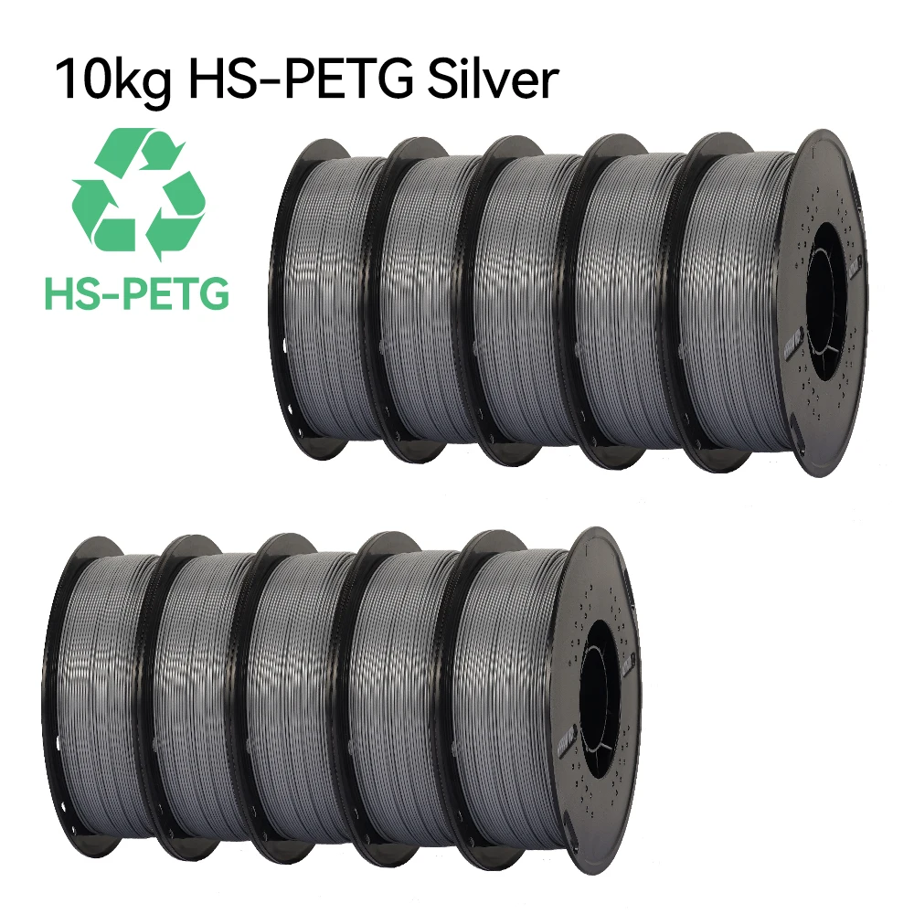 5/10KG High speed PETG For 3D Printer Bambu Lab Filament 40-500mm/s Hyper 3D Printer Materials RAPID HS petg - Image 19