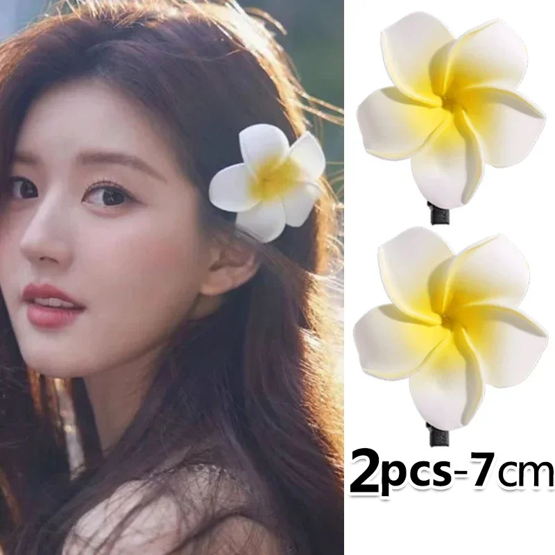 1-10pcs Plumeria Flower Hair Clips Hawaiian Flower Barrette Hairpins for Women Girls - Image 8