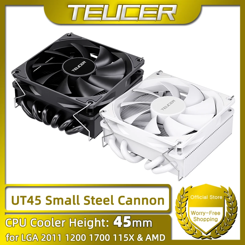 TEUCER UT45 Series CPU Cooler 45mm ITX Radiator with UT12015 FDB Fan for AM5/LGA