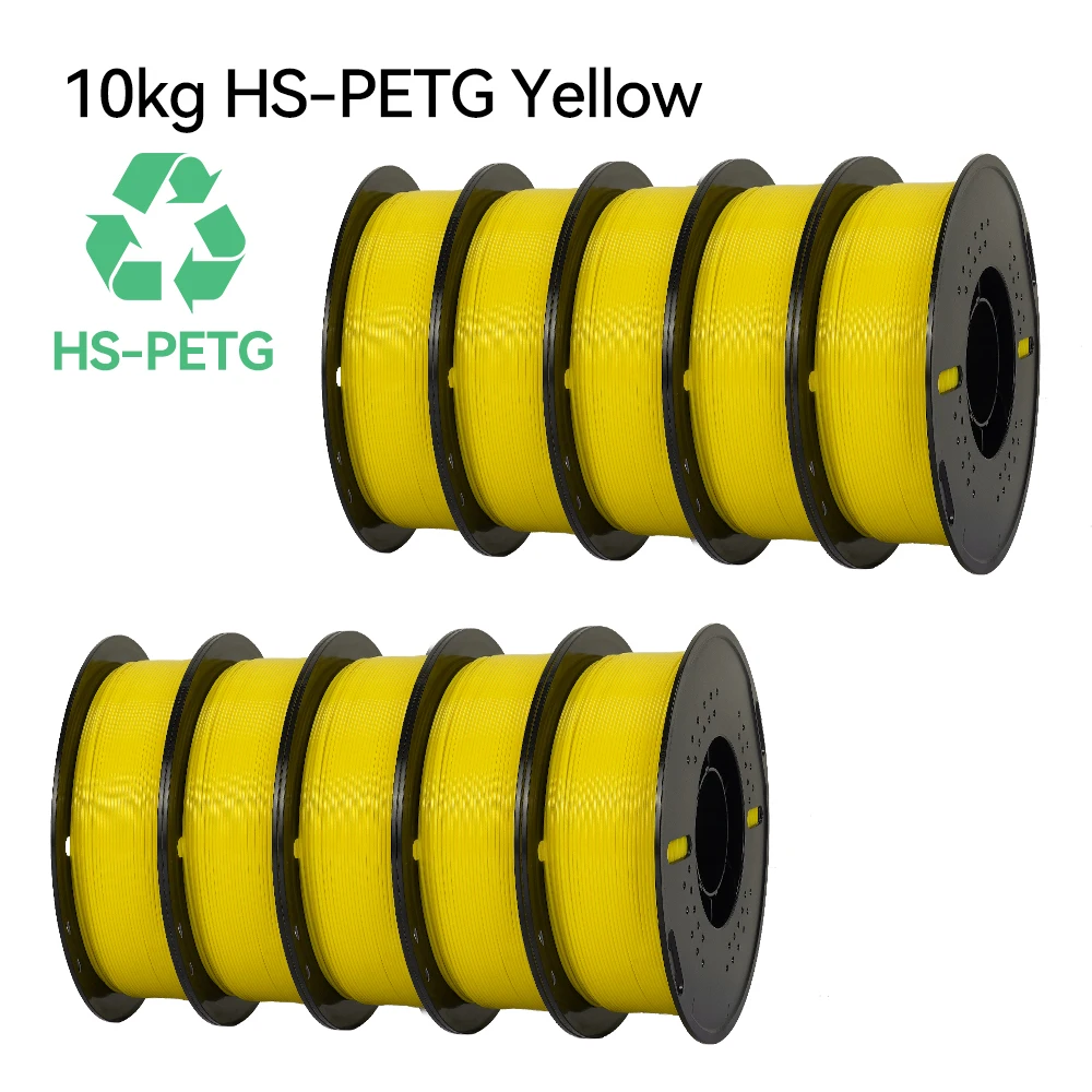 5/10KG High speed PETG For 3D Printer Bambu Lab Filament 40-500mm/s Hyper 3D Printer Materials RAPID HS petg - Image 27