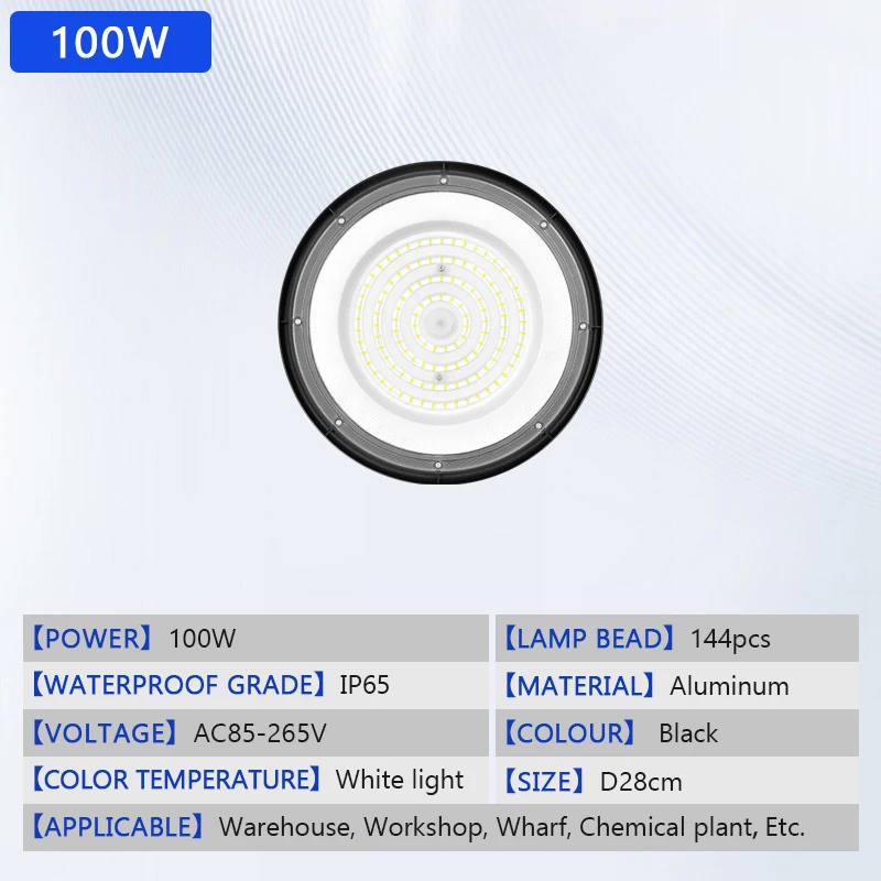 High Brightness UFO LED Light – 100W–300W 6000K Industrial Garage Lamp - Image 8