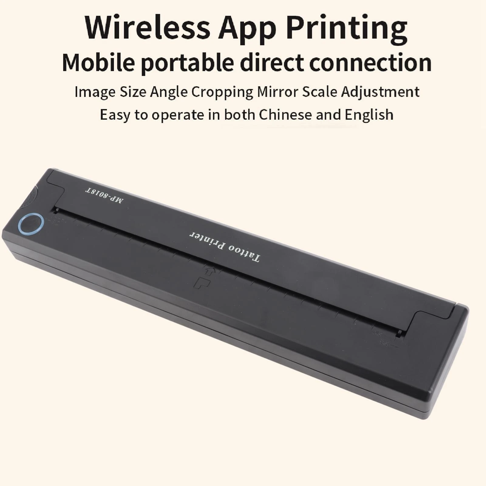 Wireless Thermal Stencil Printer 2000mAh for Tattoo Transfer & Stencil Printing