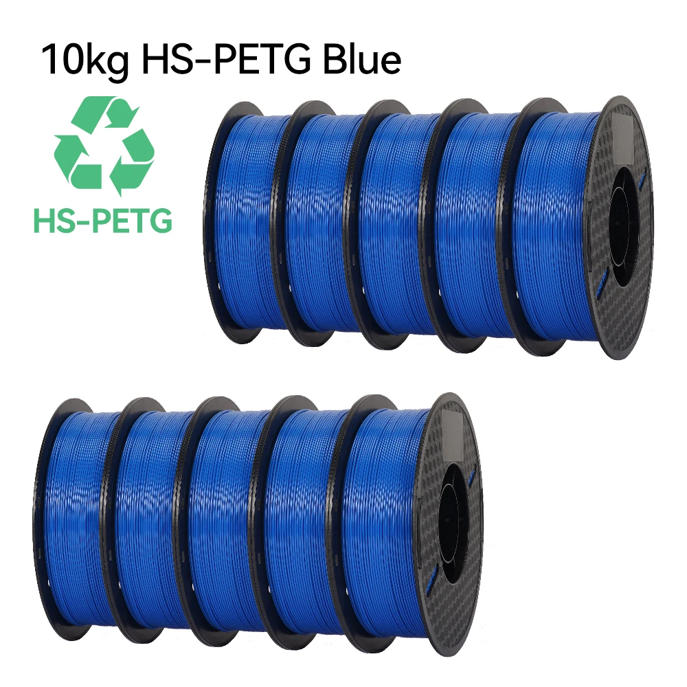 5/10KG High speed PETG For 3D Printer Bambu Lab Filament 40-500mm/s Hyper 3D Printer Materials RAPID HS petg - Image 29