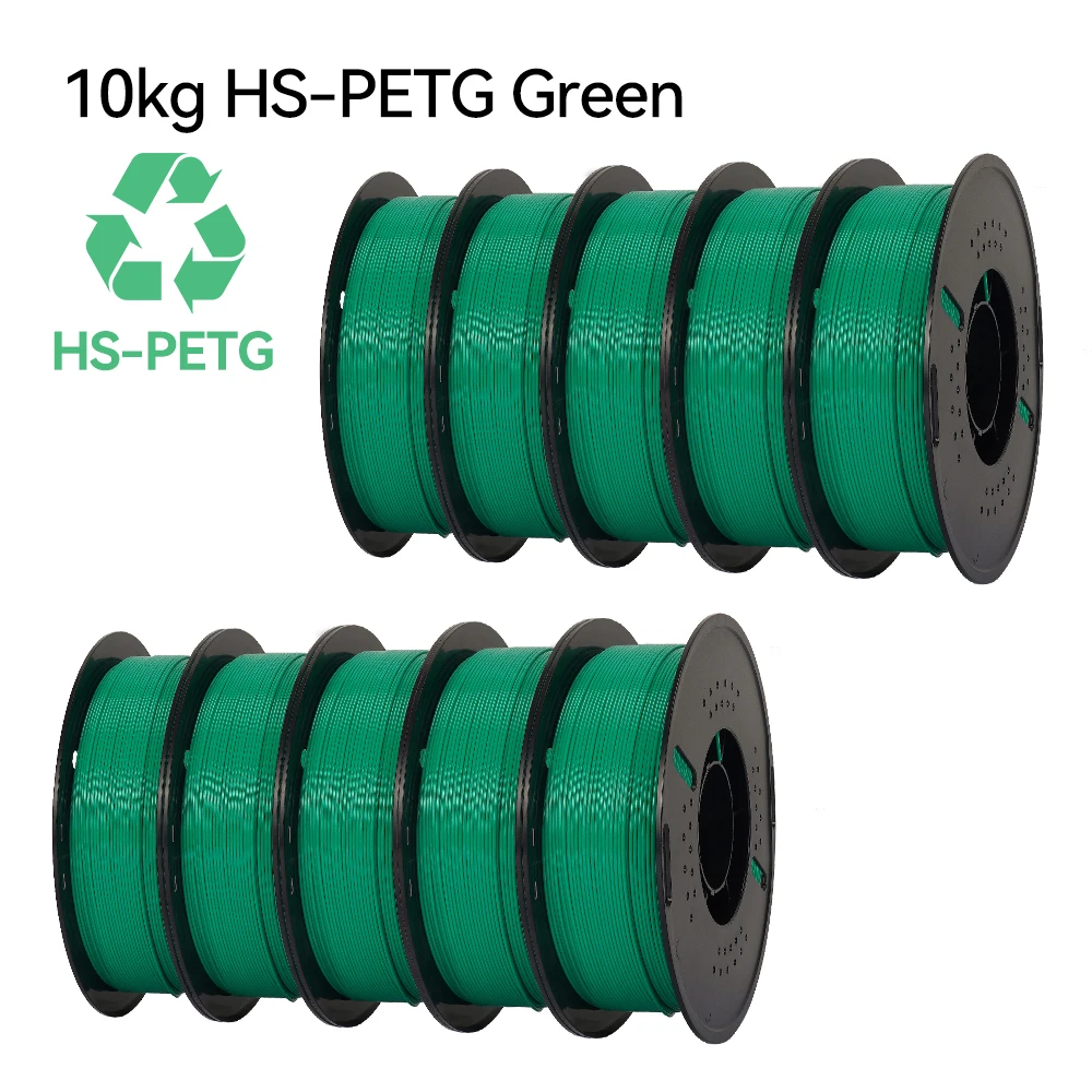 5/10KG High speed PETG For 3D Printer Bambu Lab Filament 40-500mm/s Hyper 3D Printer Materials RAPID HS petg - Image 25