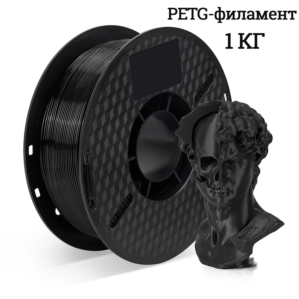 1kg PLA PETG TPU Filament 1.75mm For 3D Printer,95A TPU 2.2LBS 3D Printing Plastic Material Eco Friendly Tangle-Free Fast ship - Image 26