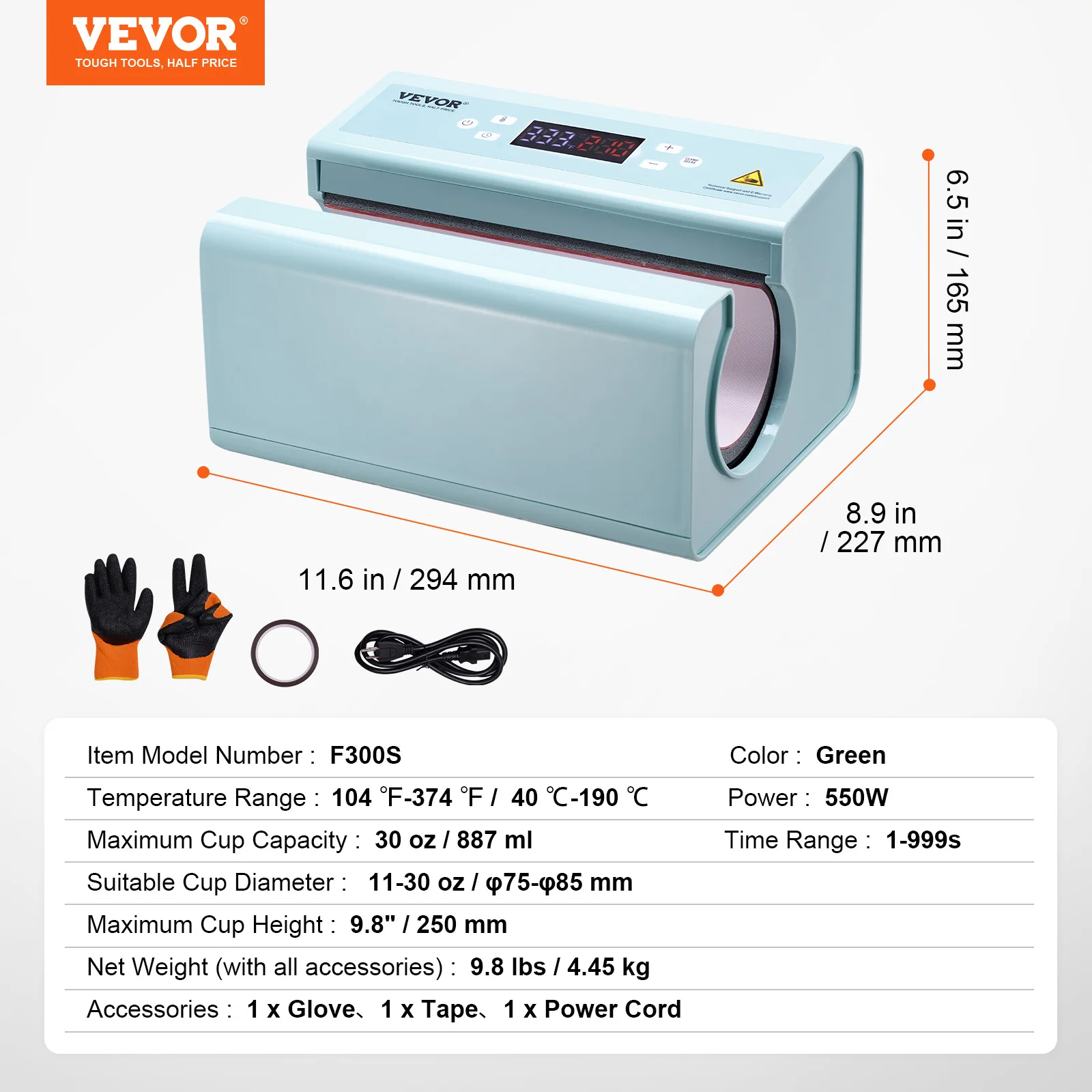VEVOR Auto Tumbler Heat Press Machine Mug Heat Press for 11-30oz Sublimation Tumblers Heat Up Fast Even Tumbler Press with Tape - Image 7