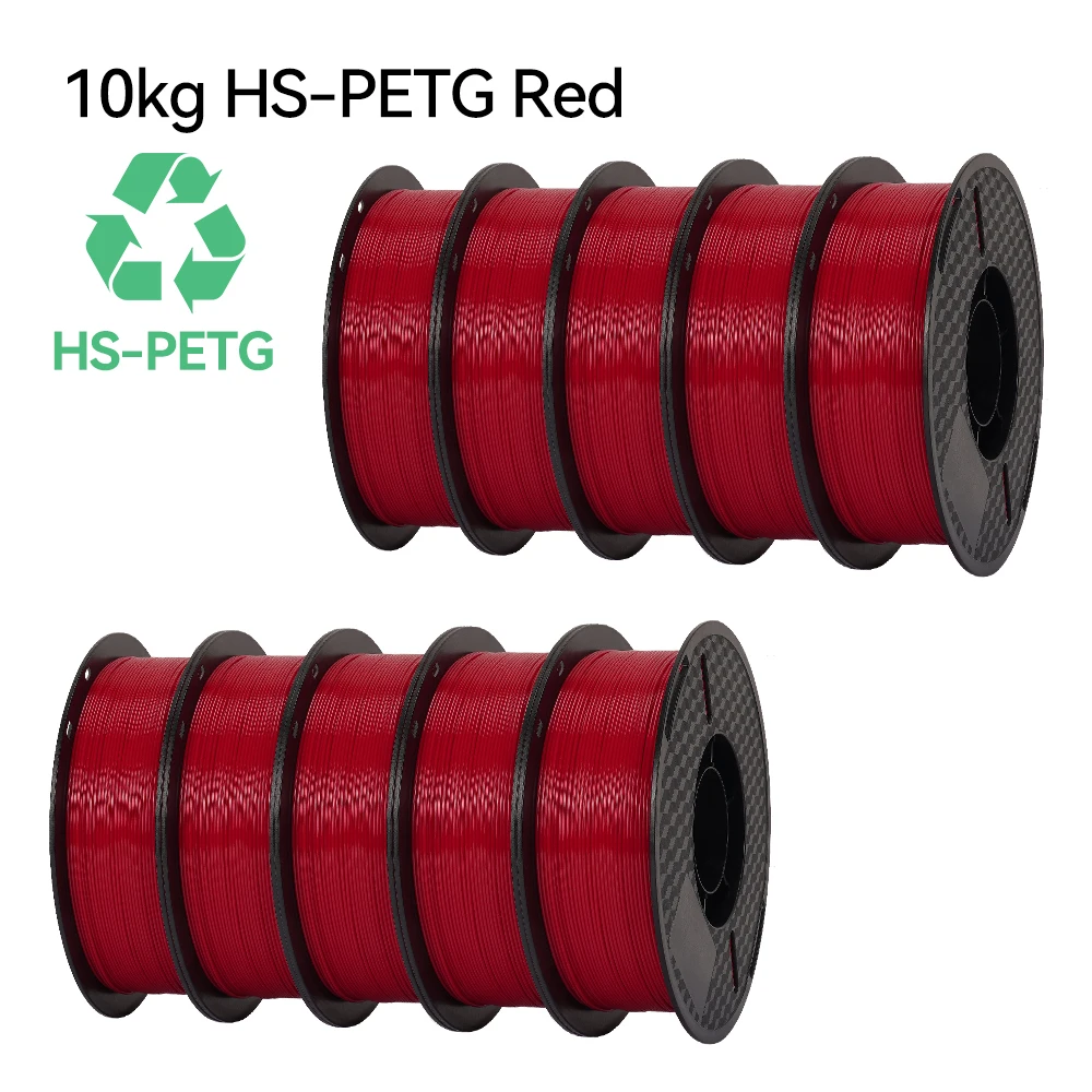 5/10KG High speed PETG For 3D Printer Bambu Lab Filament 40-500mm/s Hyper 3D Printer Materials RAPID HS petg - Image 31