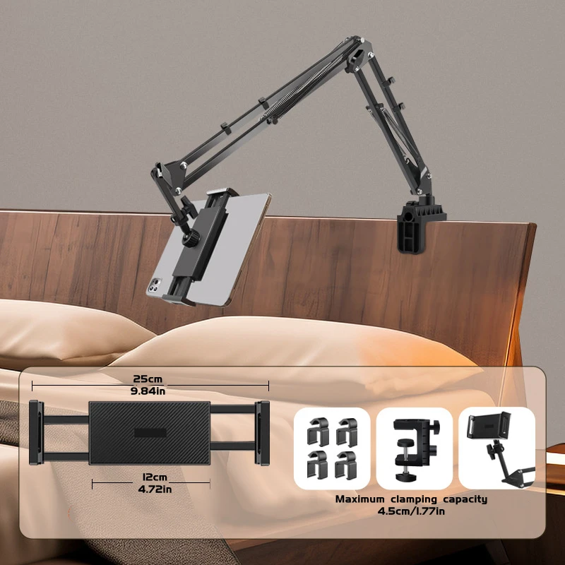 Adjustable Bed Tablet Holder – 360° Rotatable Long Arm Clamp for 4.7–13″ Devices