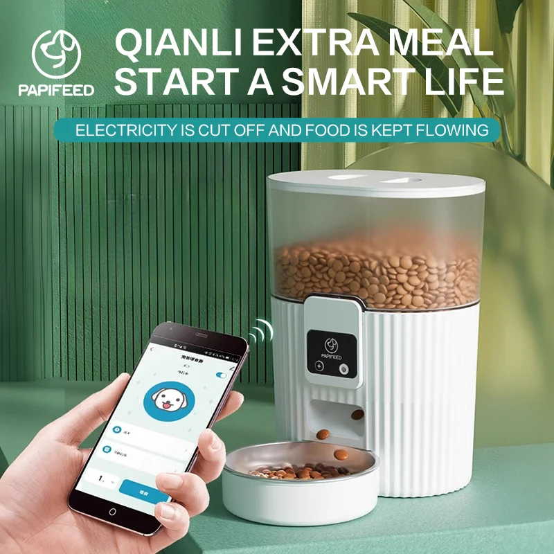 PAPIFEED Smart Cat & Dog Automatic Feeder, WiFi Remote Pet Food Dispenser