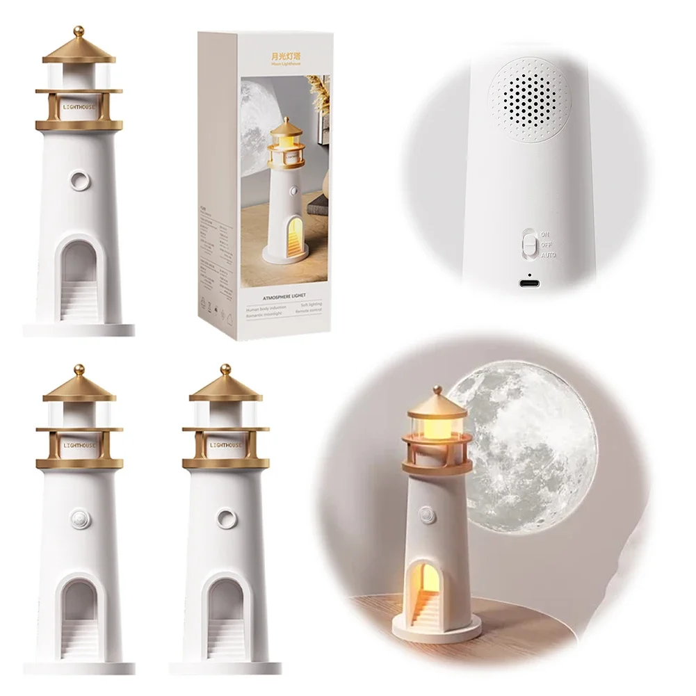 Romantic Lighthouse Projection Light – Creative Desktop Night Lamp for Bedroom & Living Room Atmosphere