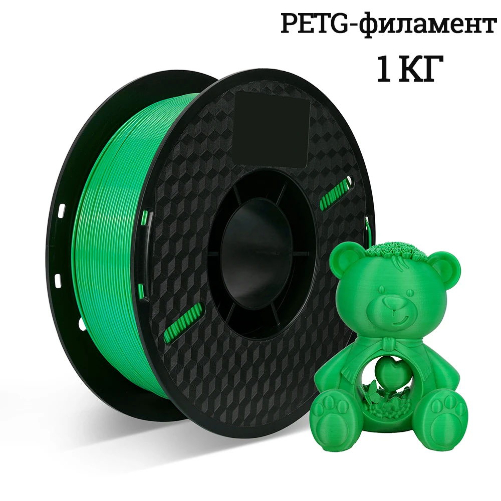 1kg PLA PETG TPU Filament 1.75mm For 3D Printer,95A TPU 2.2LBS 3D Printing Plastic Material Eco Friendly Tangle-Free Fast ship - Image 25