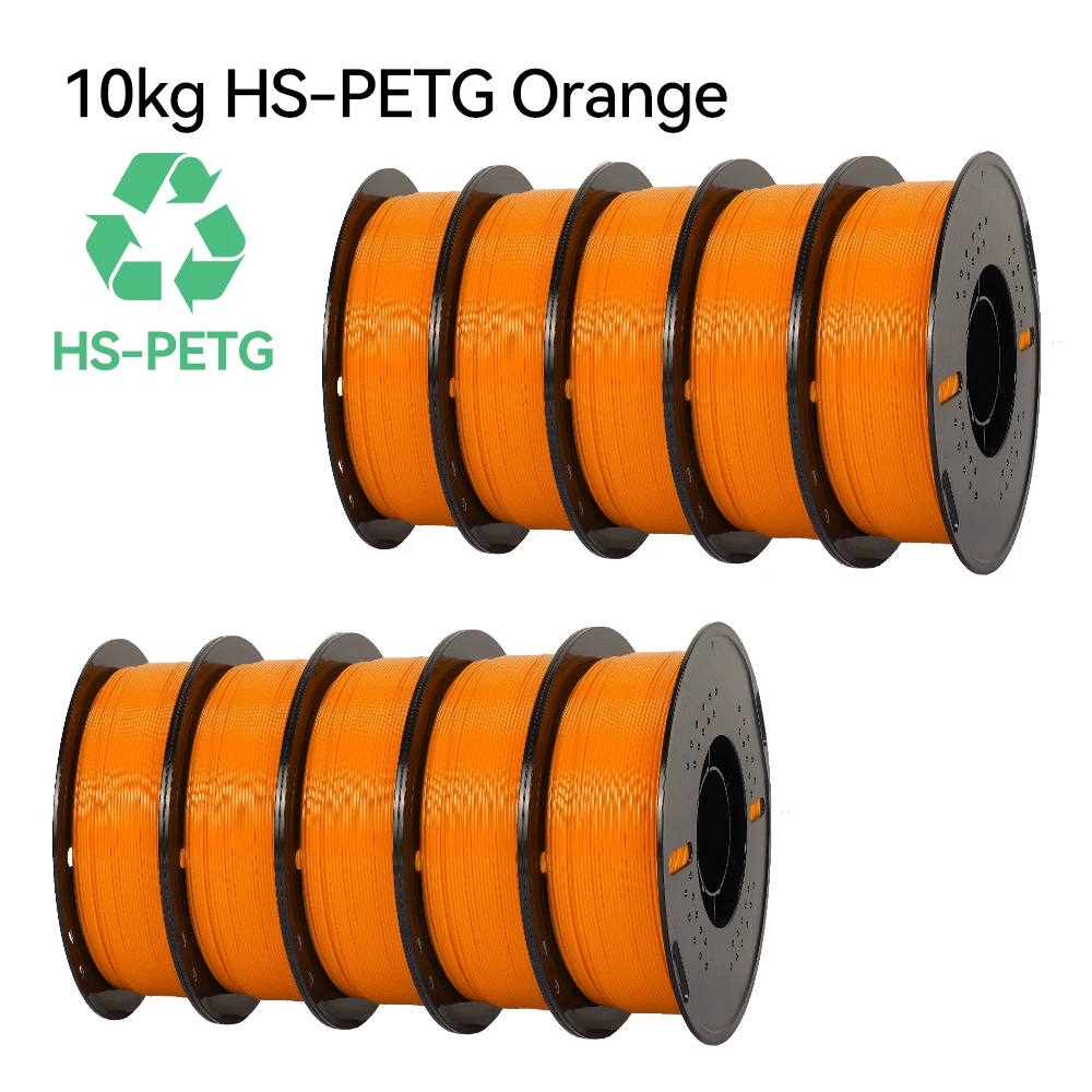 5/10KG High speed PETG For 3D Printer Bambu Lab Filament 40-500mm/s Hyper 3D Printer Materials RAPID HS petg - Image 17