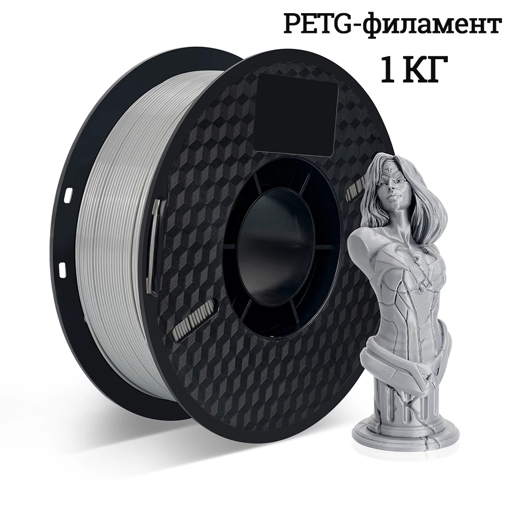 1kg PLA PETG TPU Filament 1.75mm For 3D Printer,95A TPU 2.2LBS 3D Printing Plastic Material Eco Friendly Tangle-Free Fast ship - Image 21