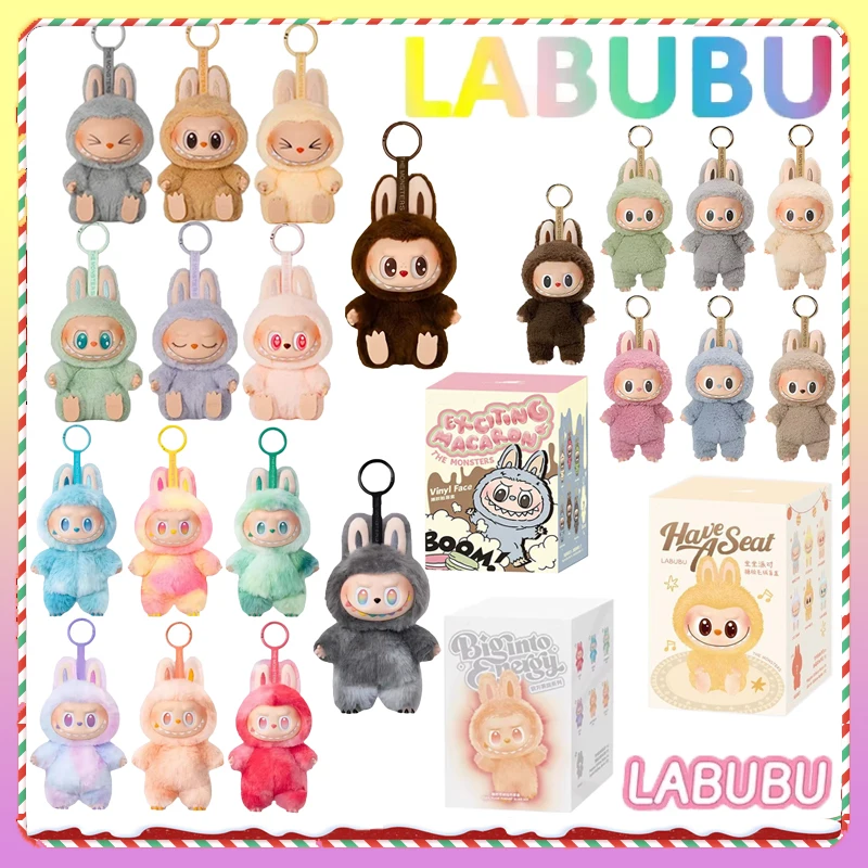 Hot-selling Blind Box Anime Character For Labubu Series PVC Pendant Doll Model Toy Cute Monster Keychain Toy Birthday Gift