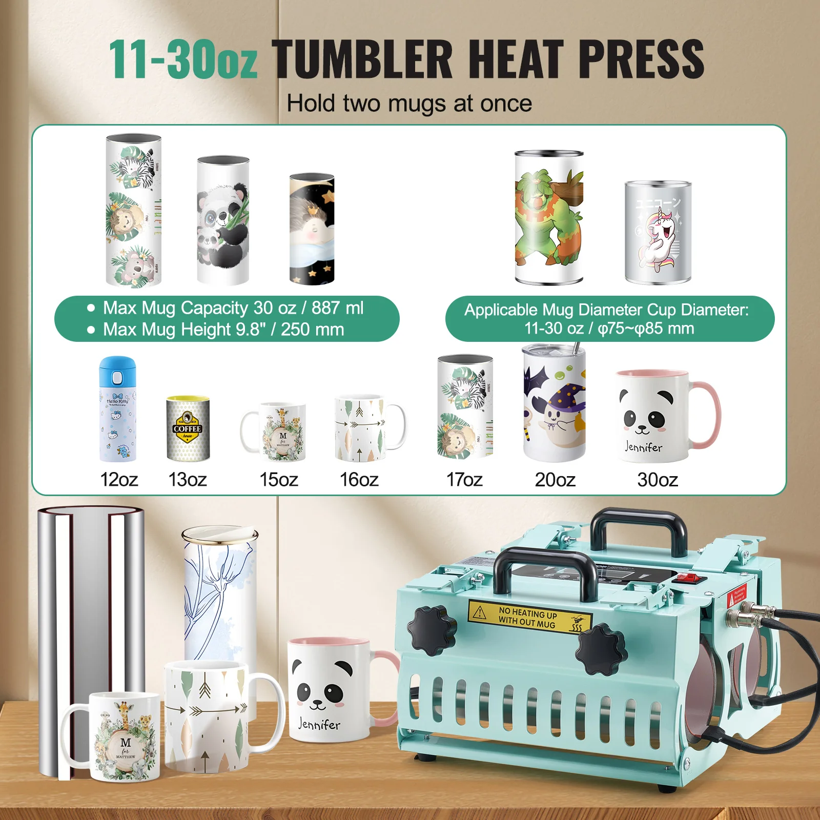 VEVOR Tumbler Heat Press Machine 2 Station Heaters 11-30oz Mug Press Tumbler Press for Sublimation Tumblers Cups and Mug 19.6lbs - Image 3