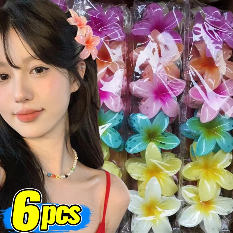 1/6Pcs Hawaiian Gradient Flower Hair Clips Small Claw Hairpin Crab Barrette Women Hair Accessories
